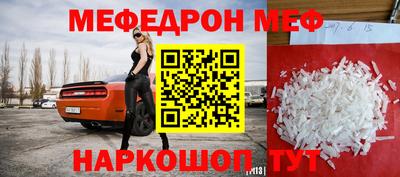 кокаин перу Пенза