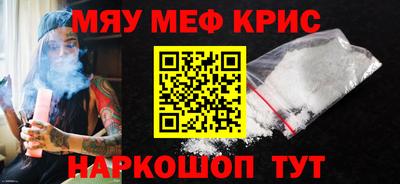 гашишное масло Обь