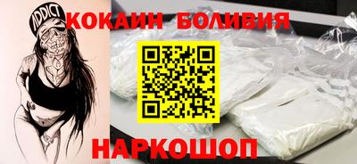 шишки Партизанск