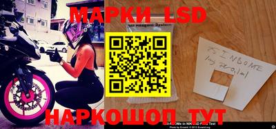 кокаин перу Пенза