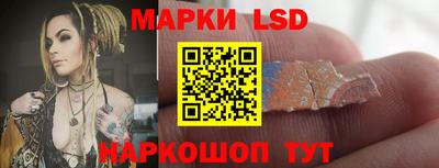 молекула духа Первоуральск