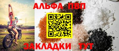 кокаин перу Пенза