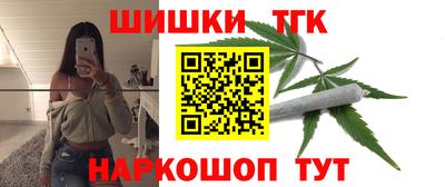 кокаин перу Пенза