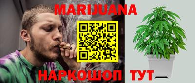 мяу мяу кристалл Нягань