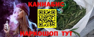 молекула духа Первоуральск