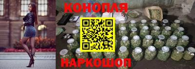 молекула духа Первоуральск