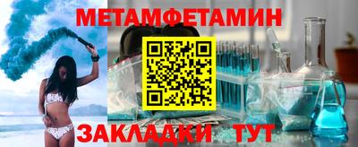 гашишное масло Обь