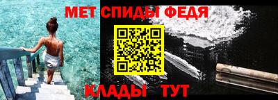кокаин перу Пенза