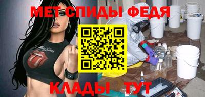 бошки Обнинск