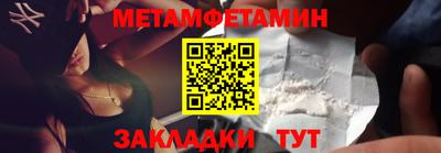 кокаин перу Пенза