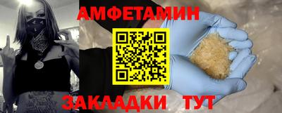 гашишное масло Обь