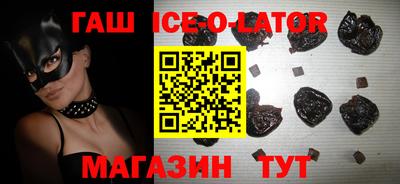 бошки Обнинск