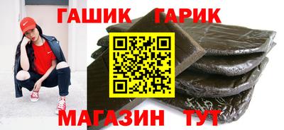 мяу мяу кристалл Нягань