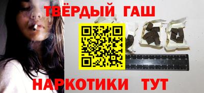 молекула духа Первоуральск