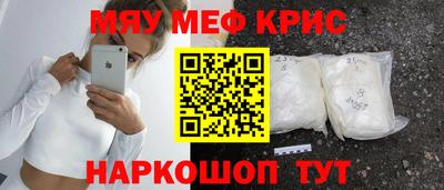 гашишное масло Обь
