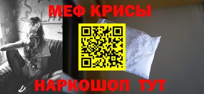 кокаин перу Пенза
