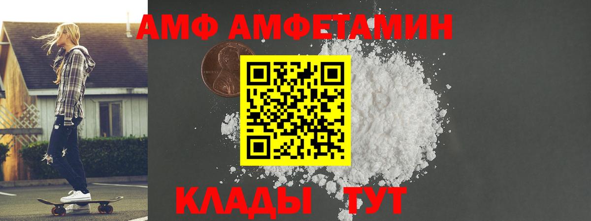 Гашиш Глазов
